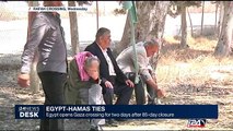 Egypt temporarily lifts Gaza blockade, few can cross