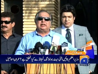 Geo News Headlines - 12 May 2016 -2200