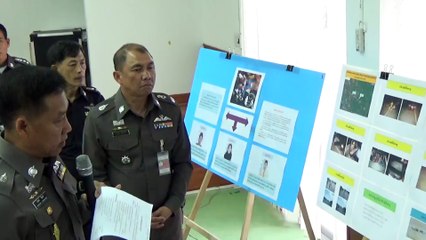 12-5-59 ผู้บัญชาการำตวจภูธรภาค 9 แถลงข่าว 2 คดีสะเทือนขวัญ