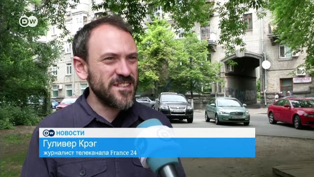 Скандал на Украине: разоблачения сайта Миротворец (12.05.2016)