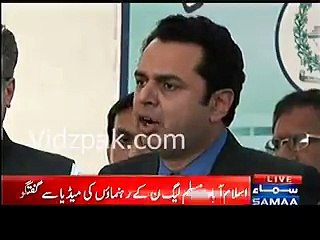 Talal Chaudhry finally accepts that Nawaz Sharif owns two off shore companies -- Must watch