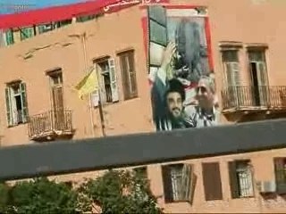 Nasrallah Poster Seen on Beirut Bridge 🌉