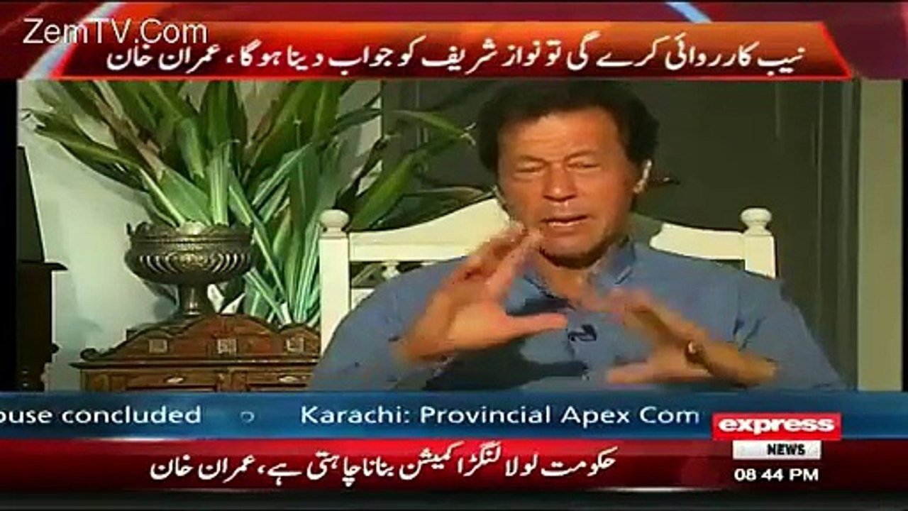 Imran Khan se khari khari sun'nay k baad Gharida Farooqi ki kya haalat hui