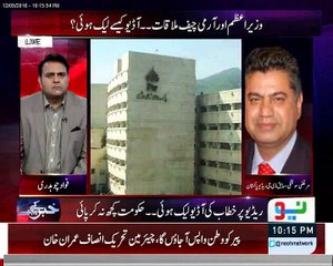 Govt is on auto pilot system,no on know whats going on. Murtaza Sulangi