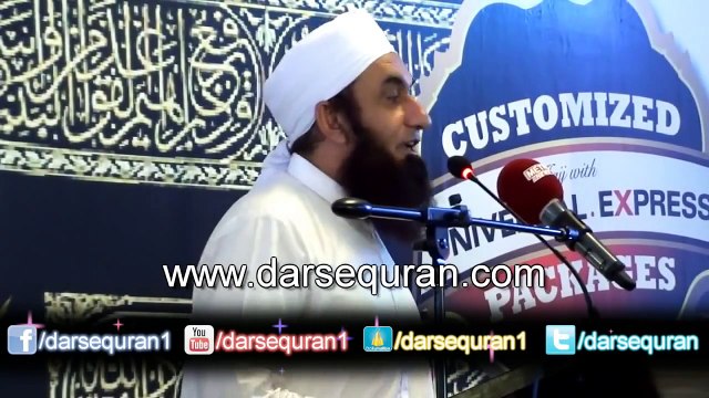 Sab Say Aakhri Jannati - Molana Tariq Jameel RepostLike azam by azamFollow 9.9K 225 602 views About Share Add to Playlists No description has been posted yet Publication date : 06/02/2015 Duration : 03:49 Category : News Topics : Tariq Jameel TARIQ JAMEE