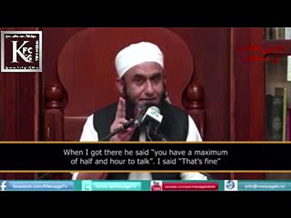 Giving Dawah to Aamir Khan By Maulana Tariq Jameel