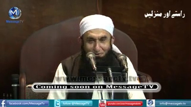 Aamir khan meeting with maulana tariq jameel bayan by molana tariq jameel