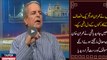 Finally Javed Hashmi Apologizes to PTI Workers And Admits Imran Khan Was Right