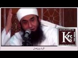 Tomb of Queen Noor Jahan in Lahore by Maulana Tariq Jameel