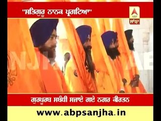 Nagar Kirtan on Occasion of Gurpurab