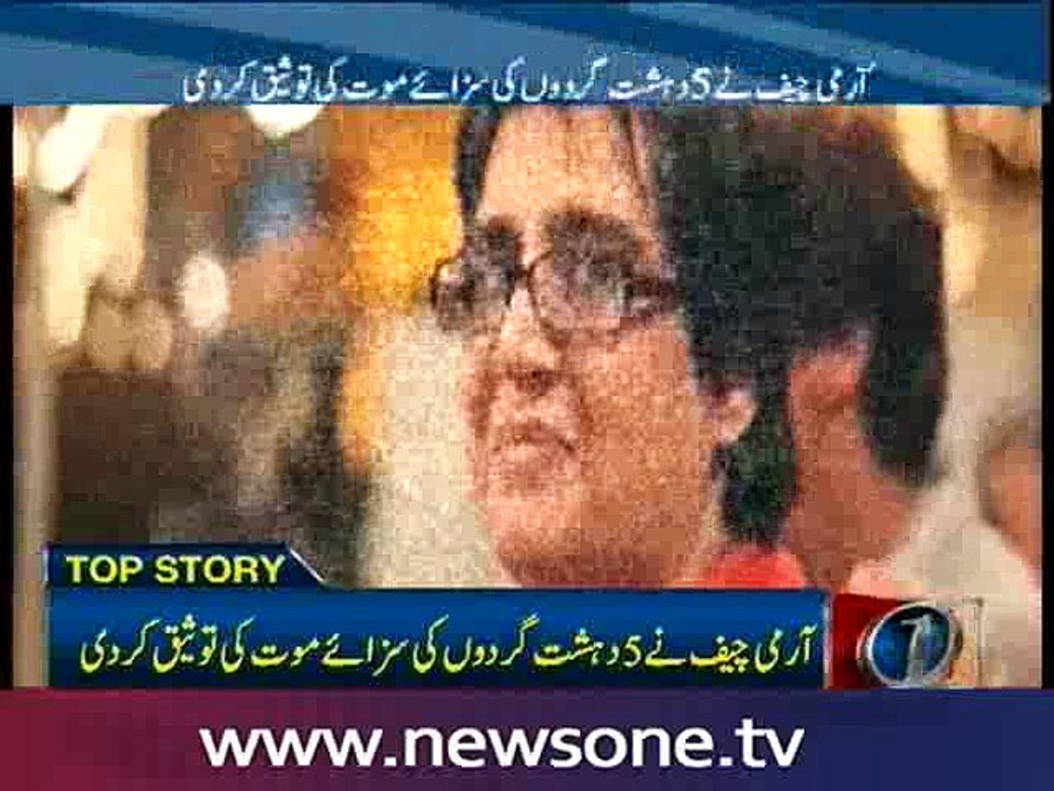 COAS signs death warrants of five hardcore terrorists