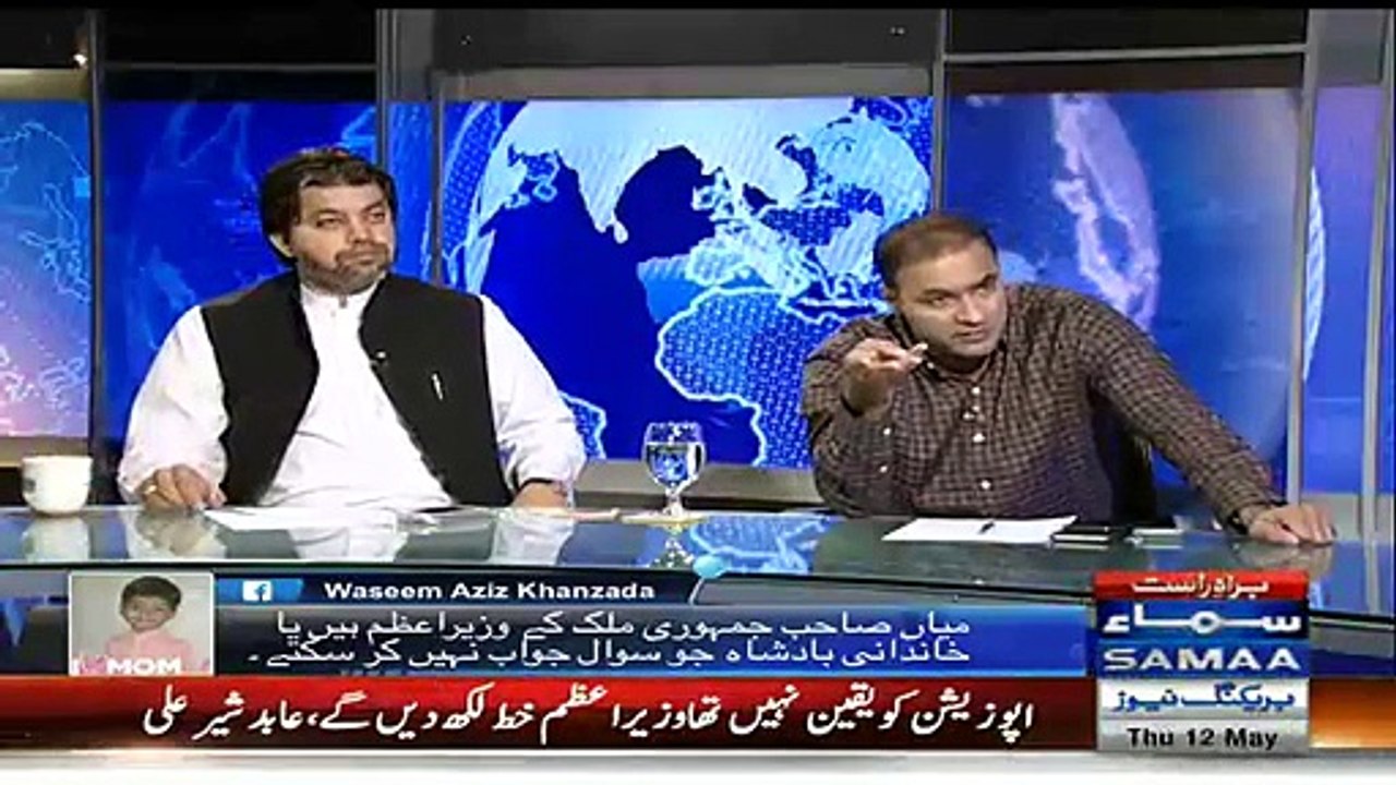 Abid Sher Ali called Shaikh Rasheed "Tattoo" again & again, Ali Mohammad Khand strongly protested