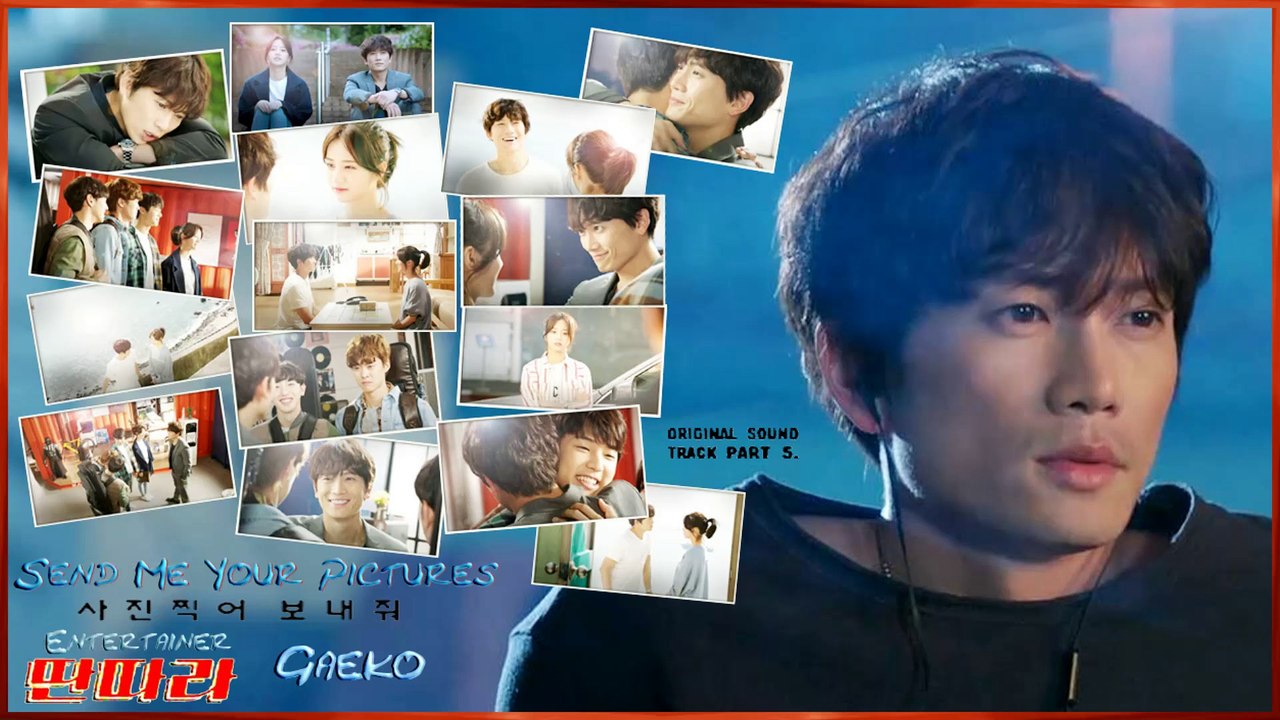 Gaeko - Send Me Your Pictures MV HD k-pop [german Sub]