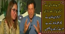 Gharida Farooqi Took Break As Imran Khan Started Bashing Her