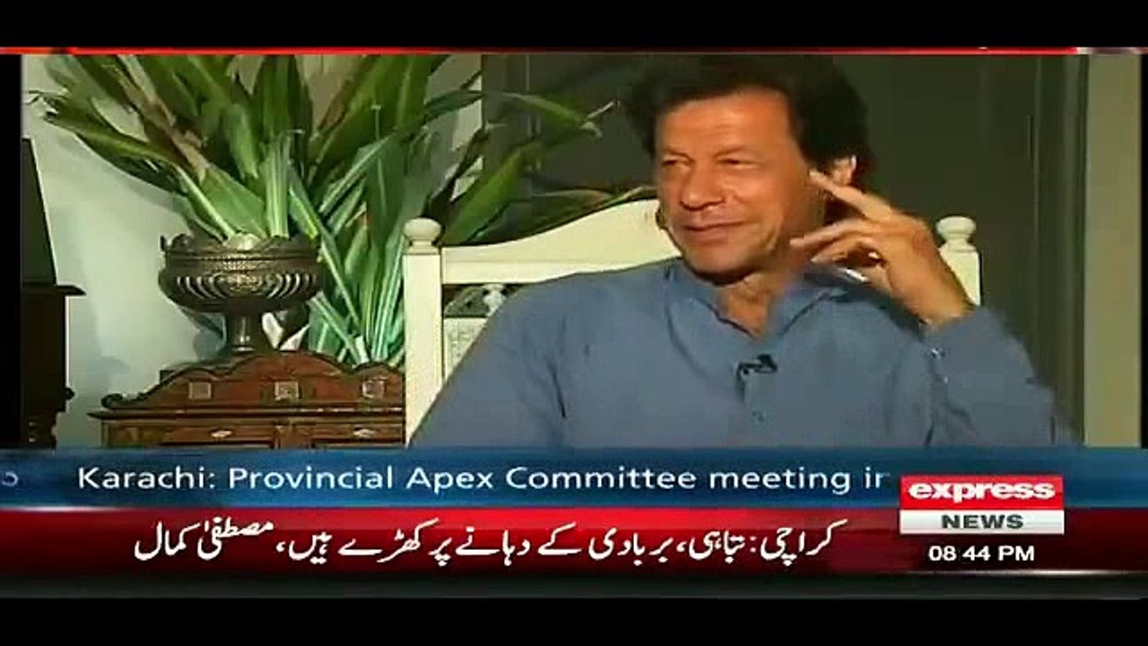 Imran Khan Taunts Gharida Farooqi