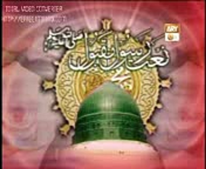 sagar abbas qadri .siyo ni lut lo mojaan Naat