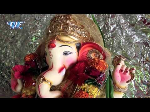 He Gauri Nadan Ganesh | हे गऊरी नंदन गणेश | Shubha Mishra | Ganesh Vandna 2015