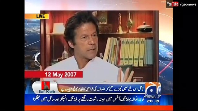 Capital Talk 12 May 2016 On Geo News