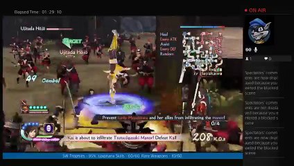 Samurai Warriors 4-2: Rare Weapons (5)
