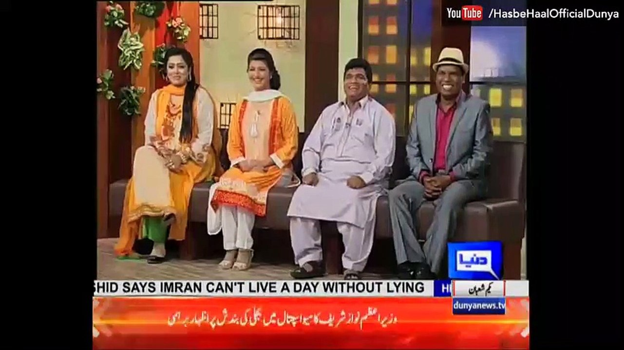 Azizi as pehlwan by sohail ahmed