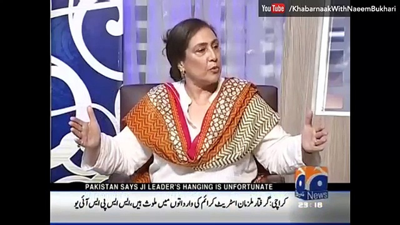 Khabarnaak - 12 May 2016