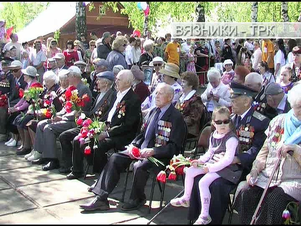 "Этот День Победы..." Передача от 12.05.2016