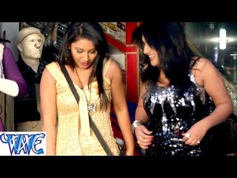 बिदेसी चोली के माज़ा - Bhojpuri Comedy Scene - Uncut Scene - Comedy Scene From Bhojpuri Movie