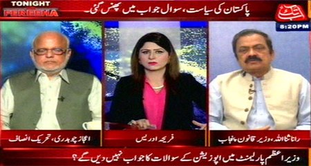Abb Takk - Tonight with Fereeha Ep 295 12 May 2016