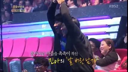 Happy Birthday Bang Minah