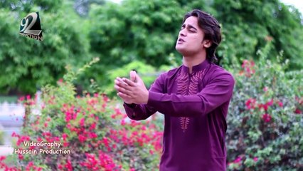 Arsh Lag Ne Lagi Akbar Messum Ali Zaidi Manqabat 2016-17 HD