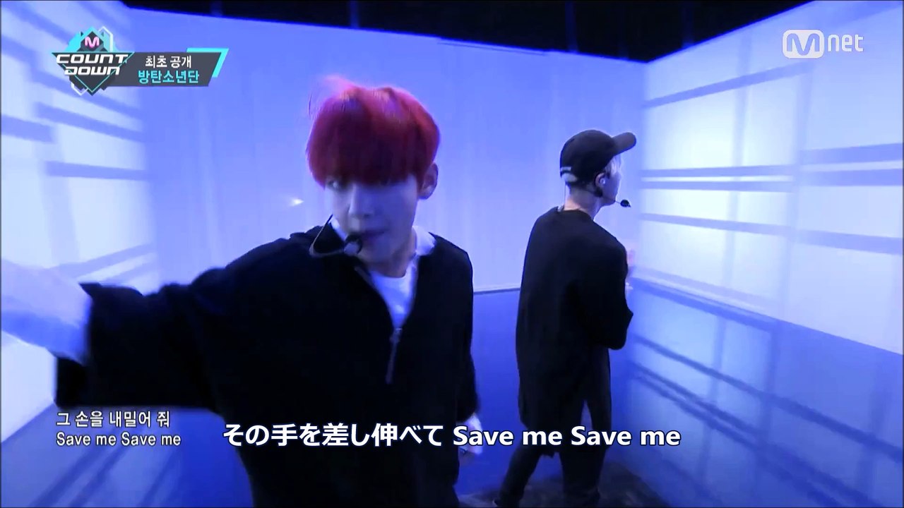 BTS  Save Me ＜日本語字幕＞