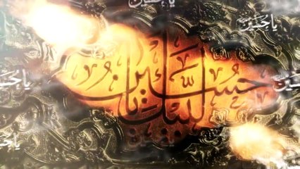 Hussain A.S Ka Aashiq Wajhi Hasan Zaidi Manqabat 2016-17 HD
