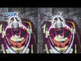 Kathiyan Shobhe मईया  के | Maiya Mundeshwari Tarachandi | Shree Ashok Baba | Bhojpuri Devi Geet