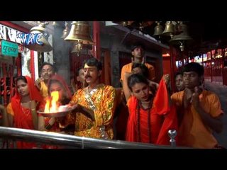 Devi Maiya के आरती चले के | Maiya Mundeshwari Tarachandi | Shree Ashok Baba | Bhojpuri Devi Geet