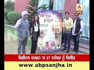 Jimmy Sheirgill supports classic Punjabi film