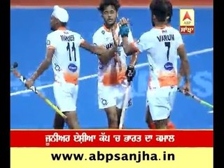 Pakistan thrashed in Asia Cup final