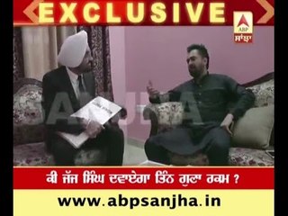 Sharry Mann wants his recovery soon, will Judge Singh help?