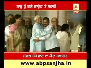 Kejriwal gives clarification for embracing Lalu Parsad Yadav
