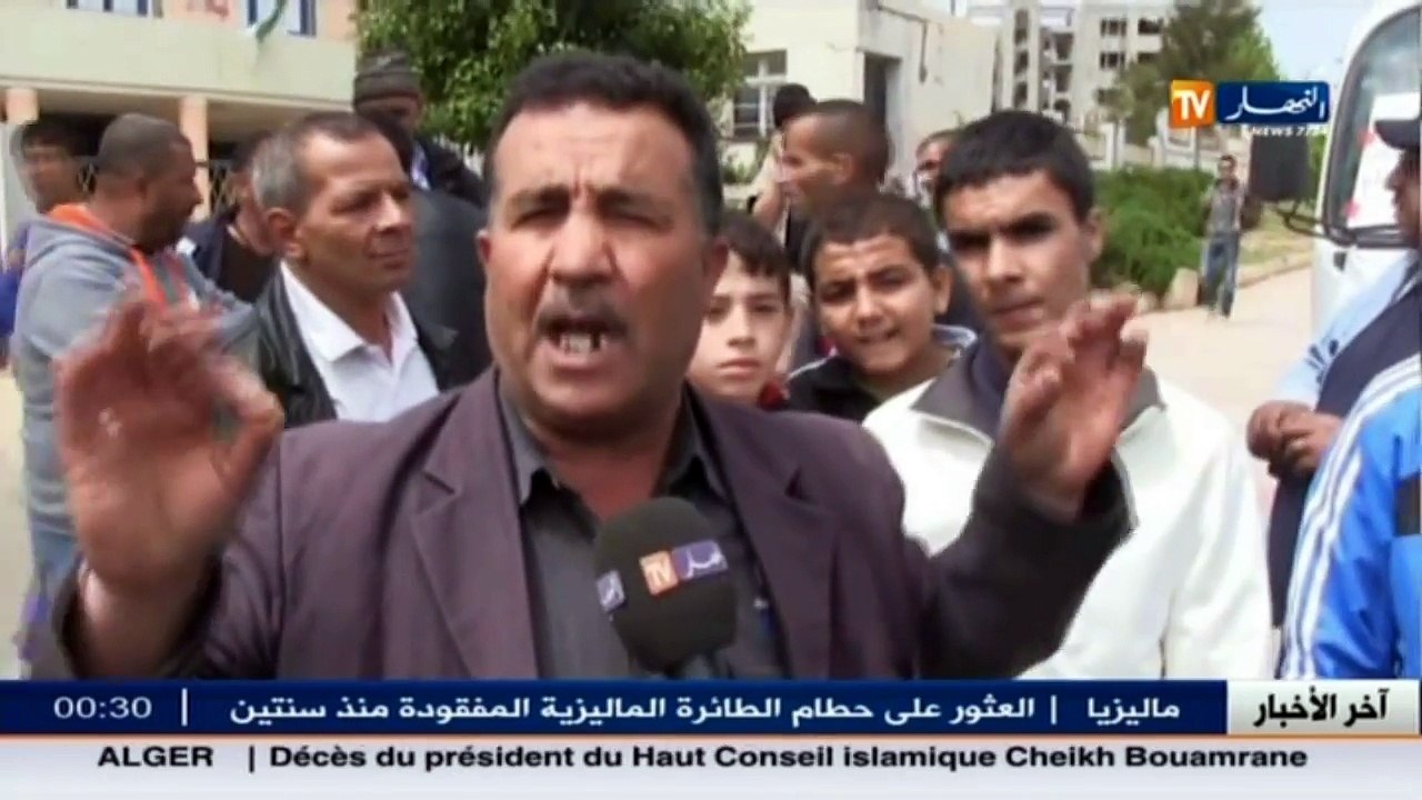 آخر أخبار الجزائر العميقة في الموجز المحلي ليوم...