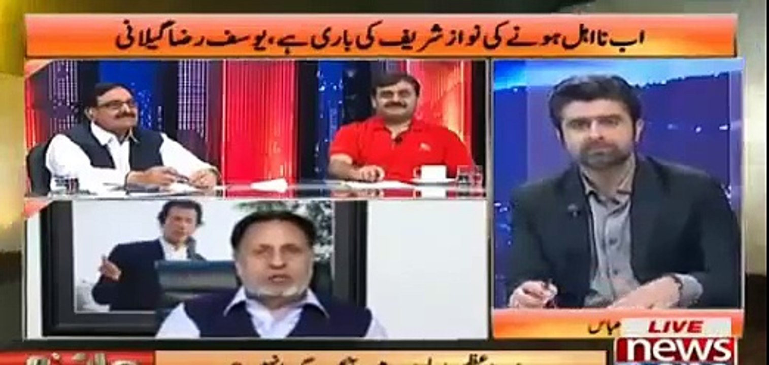 Danial Aziz 'Lota-e-Azam' hai - PTI's Mehmood-ur-Rasheed