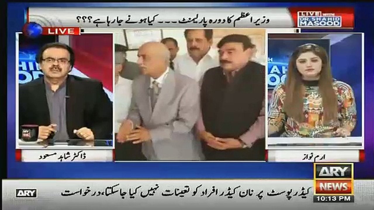Shahid Masood Taunts Danyal Aziz - "Bohat Nafees Aadmi Hain"