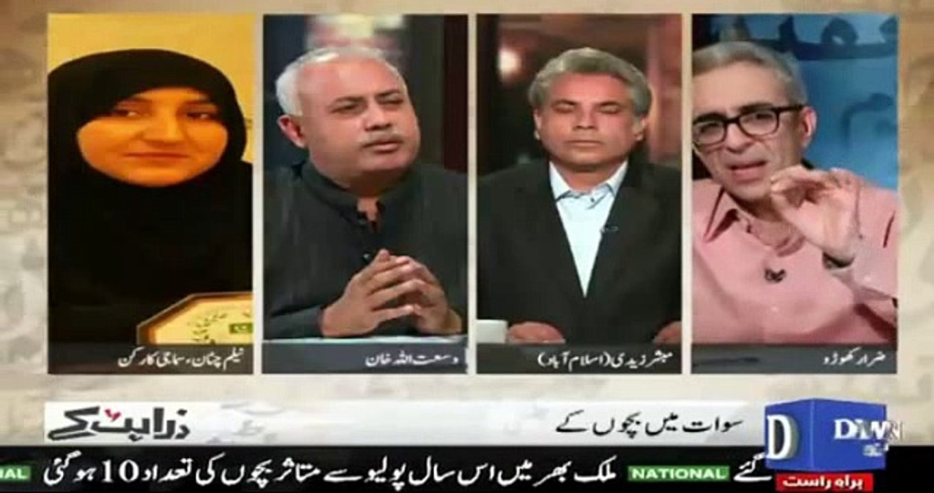 Shocking News: Local Journalists of Swat Tried to Cover up Child Rape Case - Zarrar Khuhro Says "Lanat Aisay Sahafion P"