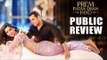 Prem Ratan Dhan Payo Public Review | Salman Khan, Sonam Kapoor, Neil Nitin Mukesh