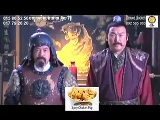 khmer funny clip 2017 , comedy clip , ប្រភព​ ៖​ ពីនេះពីនោះ (7)