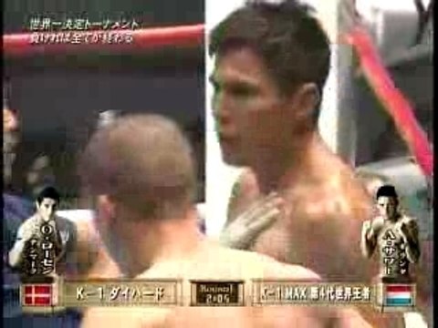 Andy Souwer vs Ole Laursen