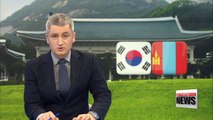 Korea-Mongolia summit to be held on May 19