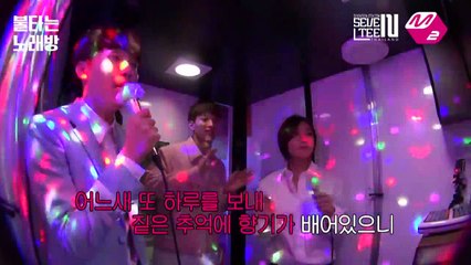 [TH-Sub/M2] ☆듀엣라이브☆에이핑크(Apink)정은지&세븐틴(Seventeen)승관_추억에살아