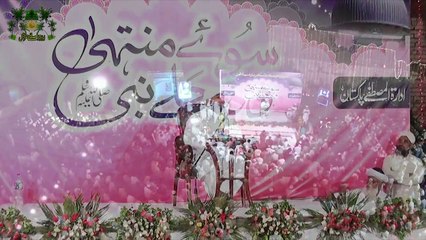 Kabhi Bhool Kr B Kisi Ka Dil Na Tor Bethna