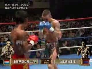 Buakaw vs Nicky Holtzen