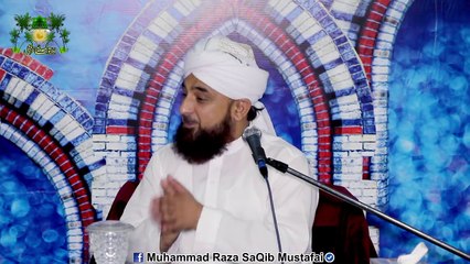 Batain Suniye HUZOOR K Mubarik Dil Ki